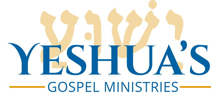 Yeshua's Gospel Ministries Logo